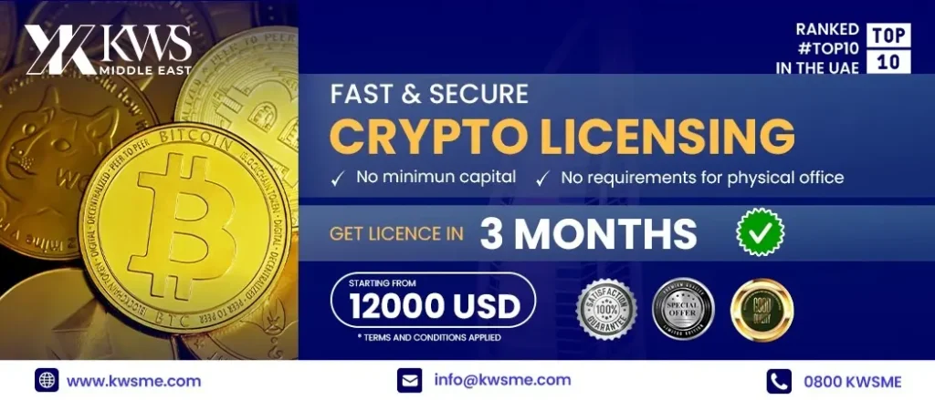 Crypto licensing