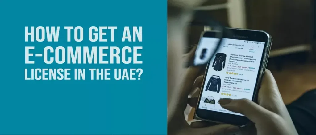 Get an eCommerce license in the UAE